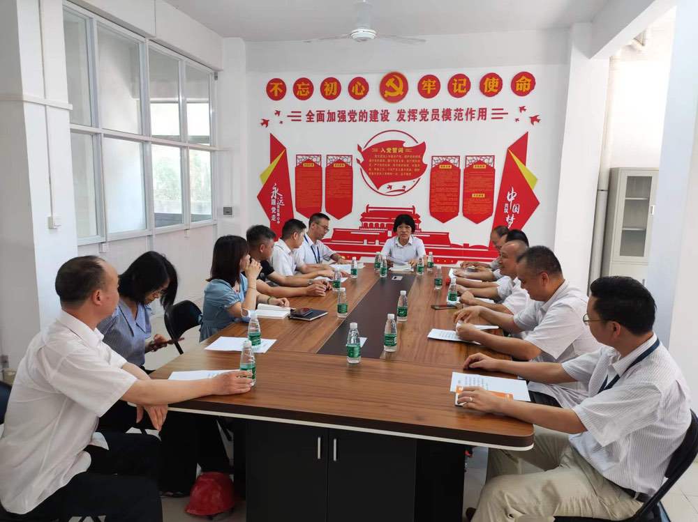 2023年环境影响评价师《案例分析》模考习题